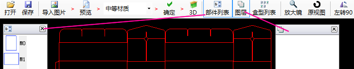 包裝魔術師貼圖窗口